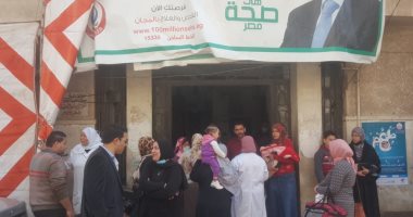 إطلاق الحملة القومية ضد شلل الأطفال بالبحيرة لتطعيم 1.1 مليون طفل.. لايف