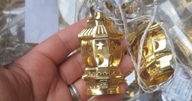 لو لسه ما اشتريتش زينة رمضان انزل العتبة.. الفانوس يبدأ من 7 جنيهات والنور بـ 25