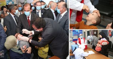 "الصحة" تطلق الحملة القومية للتطعيم ضد شلل الأطفال لمدة 4 أيام.. خالد عبد الغفار: الطعوم آمنة وفعالة.. الطب الوقائى: نستهدف تطعيم 17 مليون طفل بنسبة تغطية 100%.. والتطعيمات متاحة للأطفال الأجانب 