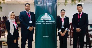طلاب جامعة الأقصر يؤدون دور لجنة الآثار في نموذج محاكاة مجلس النواب