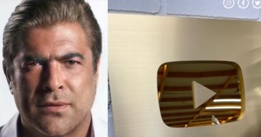 وائل كفورى يحصد جائزة يوتيوب الذهبية .. ويوجه الشكر لجمهوره