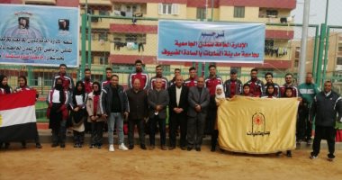 طلاب المدن الجامعية بحلوان يشاركون بملتقى دور الشباب فى التنمية بجامعة السادات