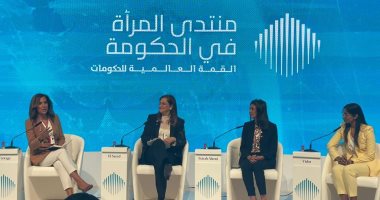 وزيرة التخطيط: المرأة تمثل 16.7% من مجالس إدارة ألف شركة وبنك في عام 2021