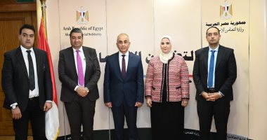 التضامن توقع بروتوكول تعاون مع جامعة الزقازيق لإنشاء مركز لعلاج مرضى الإدمان