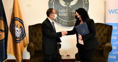 اتفاق شراكة بين الرقابة المالية والأمم المتحدة للمرأة لتعزيز المساواة بين الجنسين