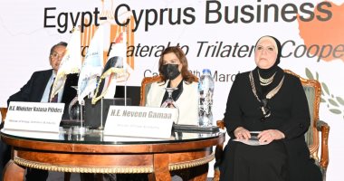 وزيرتا التجارة والصناعة بمصر وقبرص تفتتحان منتدى الأعمال المشترك