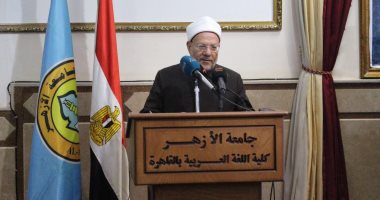 المفتى: لا تناقض بين الأصالة والمعاصرة ونأمل فى إزالة الخصومة بين التراث والتجديد