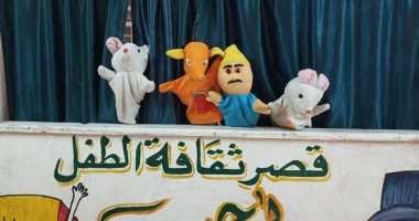 قصور ثقافة الأقصر تناقش الأم ودورها فى بناء الأسرة وأسباب كسل الطفل.. صور
