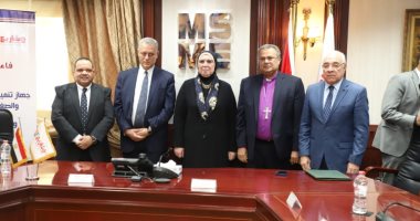 تعاون بين وزارة التجارة والصناعة والهيئة الإنجيلية لتعزيز ثقافة ريادة الأعمال
