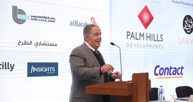 بالم هيلز للتعمير تنجح فى إتمام إصدار صكوك متوافقة مع أحكام ومبادئ الشريعة الإسلامية بـ 3.251 مليار جنيه بالتعاون مع ثروة كابيتال