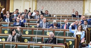 مجلس النواب يوافق نهائيا على قانون الوساطة التجارية
