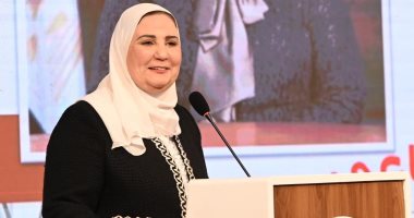 وزيرة التضامن تشارك بافتتاح مجمع لرعاية وتأهيل أصحاب متلازمة داون بالغربية.. صور