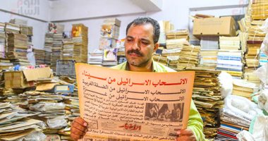 "محمد صادق" صاحب أكبر كنز لتاريخ السينما والصحافة فى مصر