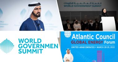 انطلاق القمة العالمية للحكومات 2022 فى دبى.. التجمع الأكبر للحكومات بمرحلة ما بعد كورونا.. 4000 شخصية من قادة الحكومات وصناع القرار يتحاورون.. وأمن الطاقة والانتعاش الاقتصادى العالمى يتصدران النقاشات