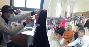 حياة الخير فى "حياة كريمة".. 17 مشروعا للصحة و11 للشباب والرياضة بقرى مركز ناصر ببنى سويف.. محافظ الدقهلية يبحث توافر أراضٍ لإقامة مشروعات خدمية.. وانطلاق قافلة طبية بقرية أم الرضا بدمياط والكشف والعلاج مجانا