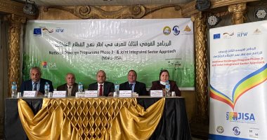 ما هو الهدف من مشروعات الصرف الزراعى؟.. تسهم فى تنمية الاقتصاد القومى وزيادة الإنتاج الزراعى بنسبة 25%.. رئيس هيئة الصرف: إحلال وتجديد شبكات الصرف المغطى فى 257 ألف فدان ضمن البرنامج القومى الثالث للصرف