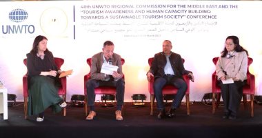 اللجنة الإقليمية المنظمة السياحة العالمية يناقش أهمية رفع الوعي لدى المجتمعات المحلية بالمناطق السياحية