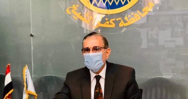 محافظ كفر الشيخ يشهد تسليم 9 عقود تقنين أراضى أملاك الدولة لتصل لـ795 عقدا