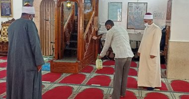 أوقاف الأقصر تنطلق فى حملات تطهير وتعقيم المساجد قبل شهر رمضان المبارك.. صور