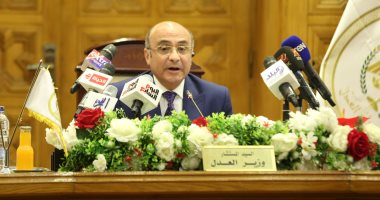 شاهد نموذج وزارة العدل لشهر إنهاء وقف بالشهر العقارى