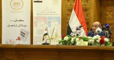 تعرف على النموذج المؤمن لشهر حكم نهائى بالشهر العقارى