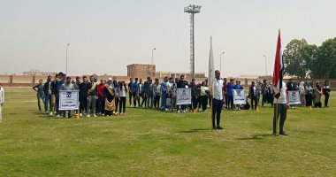 رئيس جامعة الأقصر يشهد انطلاق مهرجان التميز الرياضى الثانى.. صور