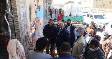 محافظ الوادى الجديد يوجه بالمراجعة الدورية للسلع طوال شهر رمضان