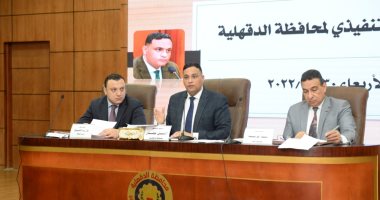 محافظ الدقهلية يشدد على ضرورة الاستعداد الكامل لموسم حصاد القمح