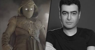 طرح أول مقطوعة موسيقية لـ هشام نزيه من المسلسل العالمي Moon Knight.. فيديو