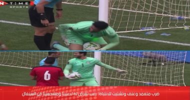 لحظات الرعب فى السنغال.. شاهد اعتداء المشجعين على منتخب مصر وجماهيره بالملعب