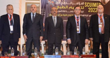 محافظ الإسماعيلية ورئيس جامعة القناة يشهدان المؤتمر الدولى للتعليم الطبى.. صور