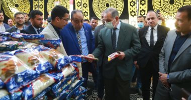 "المصرية لتجارة الجملة": كيلو اللحمة البرازيلى بـ80 جنيها بمعارض أهلا رمضان