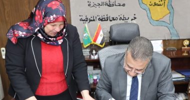 محافظ المنوفية يعتمد البيان الزمنى لامتحانات النقل والشهادات العامة