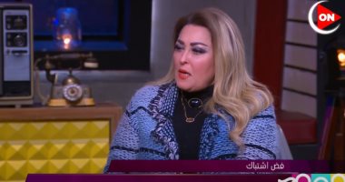 "إزاي تحسسي جوزك إنك شاكه فيه؟" نهال عنبر تقدم نصيحة ذهبية فى "راجل و2 ستات"