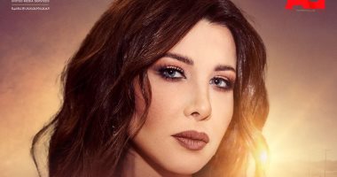 العدل جروب تطرح تتر مسلسل ريهام حجاج "يوتيرن" غناء نانسى عجرم. فيديو