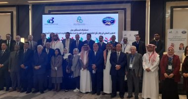 علوم حلوان تشارك فى اللقاء الإقليمى العربى لمركز تدريب ونقل التكنولوجيا للدول العربية