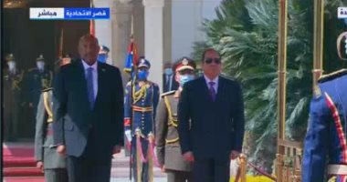 مراسم استقبال رسمية لرئيس مجلس السيادة السودانى بقصر الاتحادية