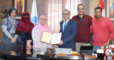 شركة مياه الشرب والصرف الصحى بالبحر الأحمر تحصل على شهادة الأيزو