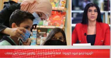 الصين تغلق ثاني أكبر مدنها بسبب عودة شرسة لكورونا