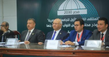 رئيس جامعة بنها: نسعى لغرس روح الانتماء والولاء عند الطلاب