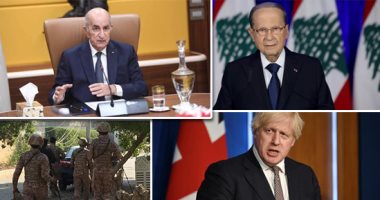 باختصار.. أهم الأخبار العربية والعالمية حتى الظهيرة.. بايدن يوقع قانونا يحظر الإعدام خارج نطاق القانون.. الغذاء العالمى: الأزمة الحالية الأسوأ منذ الحرب العالمية الثانية.. وقتلى وجرحى فى هجوم بريف درعا السورية	