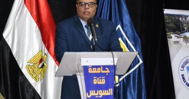 انطلاق المؤتمر الرابع للبحوث الطلابية بجامعة قناة السويس