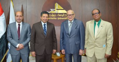 رئيس جامعة دمياط يستقبل رئيس الهيئة القومية لسلامة الغذاء