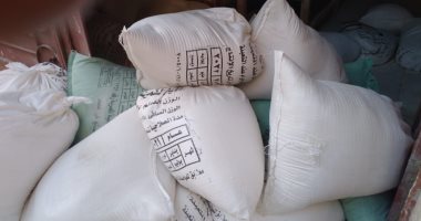 التحفظ على 1740 كيلو دقيق بلدى قبل بيعها بالسوق السوداء فى إسنا