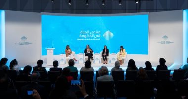 وزيرة التخطيط: قمة الحكومات بدبى فرصة لتعميق التعاون مع الجانب الإماراتى