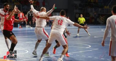 الأهلى وجها لوجه أمام الزمالك فى نهائى الكؤوس الأفريقية لليد بالنيجر