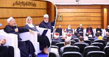 وزيرة التضامن تطلق مبادرة "وعى من أجل الحياة الكريمة" لنشر الثقافة وتطوير المعرفة فى الريف المصرى.. توزيع 4 ملايين استمارة فى قرى حياة كريمة.. والهدف رصد الظواهر المختلفة من خلال 20 ألف رائدة ريفية.. صور