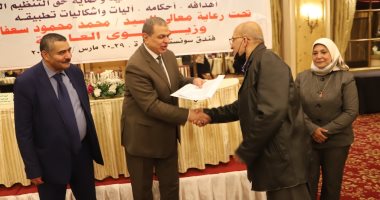 القوى العاملة توجه المديريات بعقد غرف عمليات استعدادا للانتخابات مايو المقبل