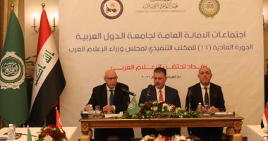 الجامعة العربية: نتطلع لإرساء صناعة إعلامية تتفاعل مع التحولات العربية