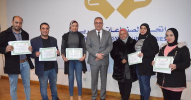غرفة صناعة الملابس: تدريب 148 على مهارات التصدير والإفراج الجمركى